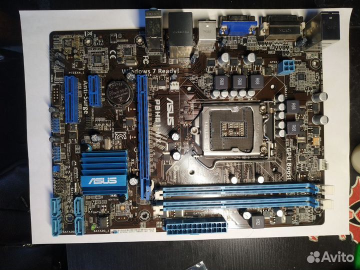 I7 3770 + asus p8 h61-mx