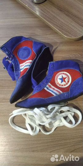 Борцовки самбовки 36