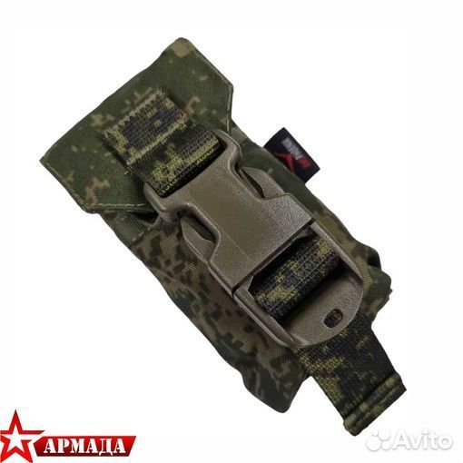 Подсумок гранатный US Phoenix