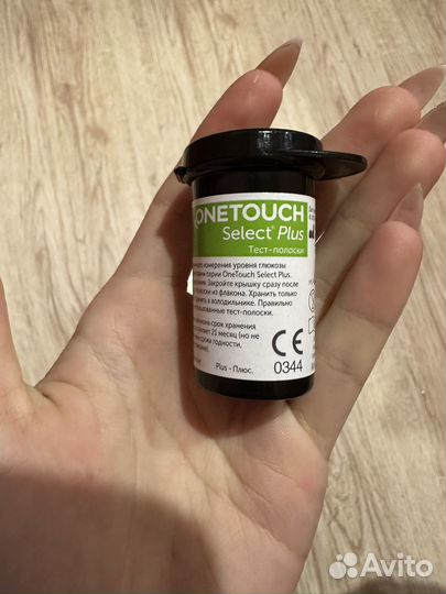 Тест-полоски One Touch Select Plus