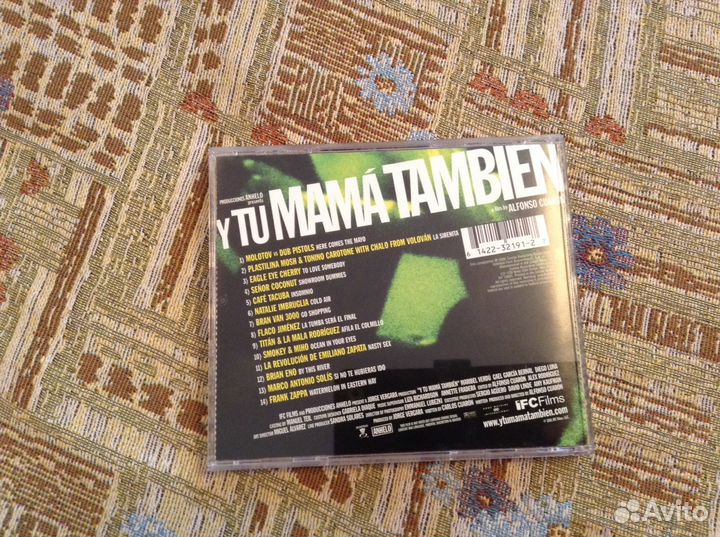 Саундтрек к фильму 