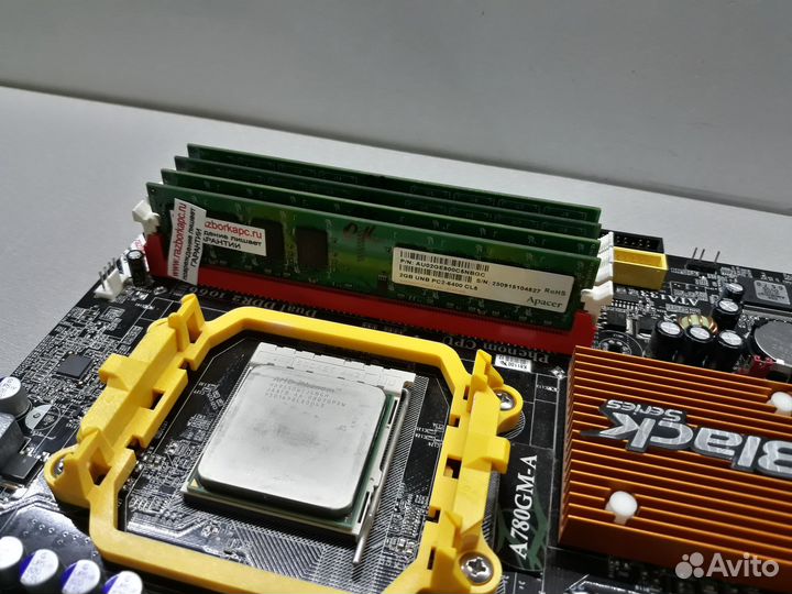 Комплект AM2+ (ECS A780GM-A / AMD Phenom X4 / 8Gb)