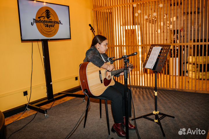 Обучение игре на гитаре в центре Тюмени