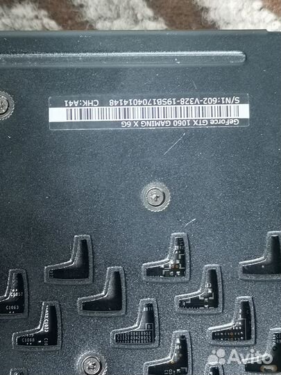 MSI GTX 1060 6GB Gaming X