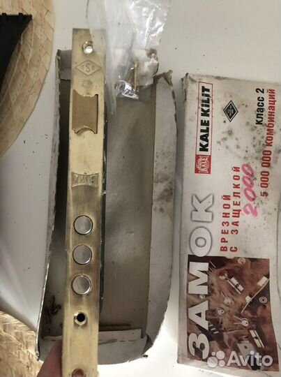 Дверной замок