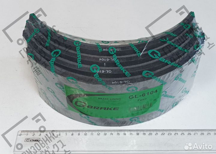 Тормозные накладки, gbrake (Япония) GL-6104
