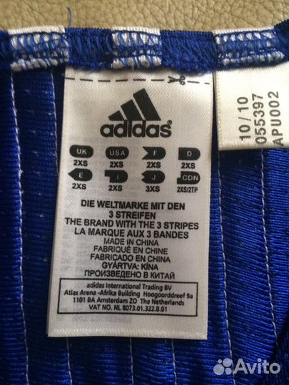 Новая защита паха и майка Адидас