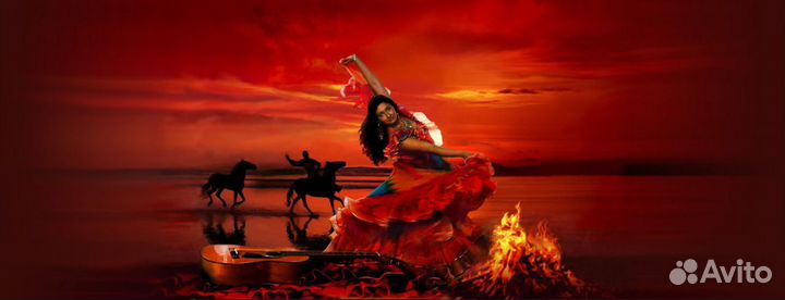 Цыганский коллектив на ваше мероприятие