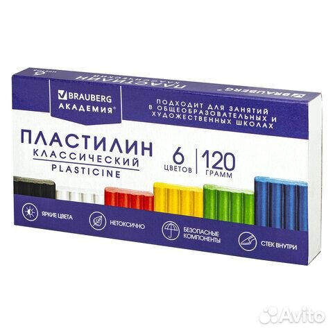 Пластилин классический 6 цветов