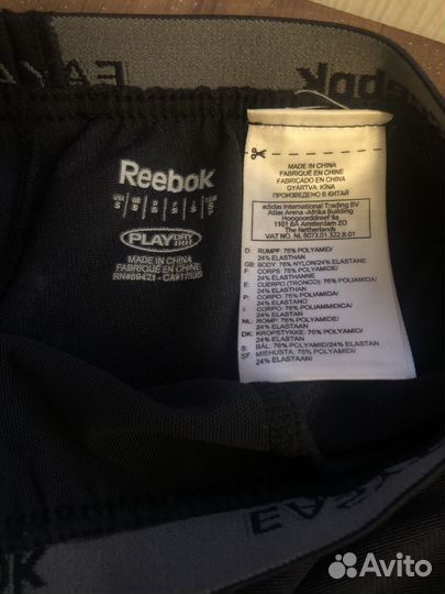 Шорты спортивные Reebok и велосипедные ж