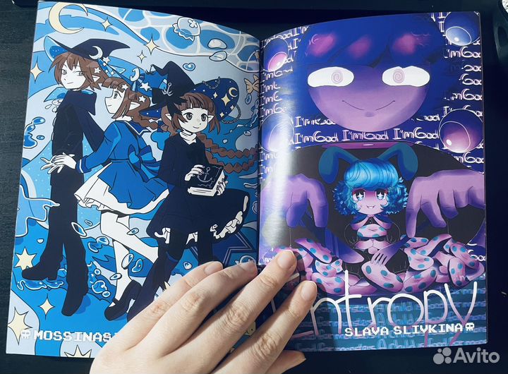 RPG-maker horror zine