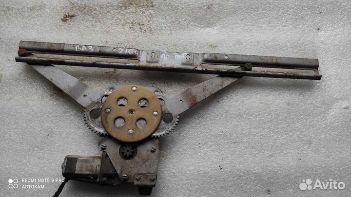 Стеклоподъёмник передний правый Ваз 21099