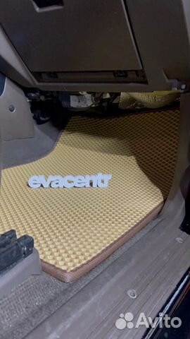 Ева / эва коврики Ульяновск