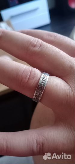 Серебряное кольцо