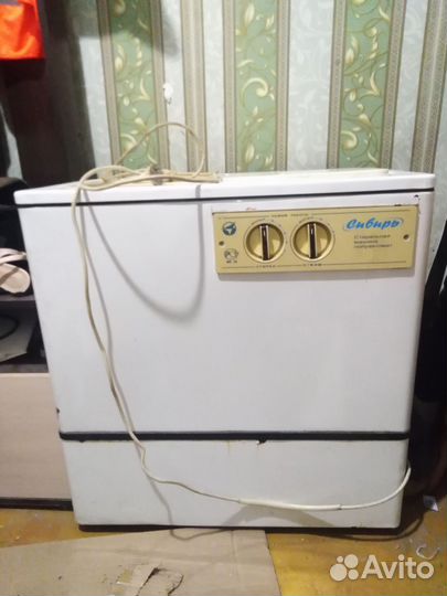 Стиральная машина