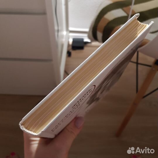 Жаклин Кеннеди