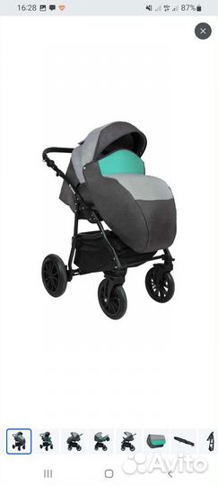 Коляска 2 в 1