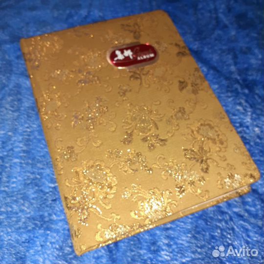 Альбом с почтовыми марками