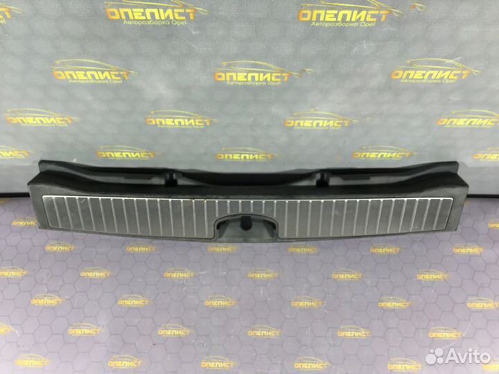 Накладка порога багажника Opel Signum