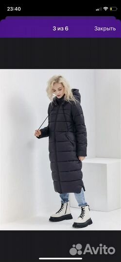 Пуховик женский hoops 46 размер