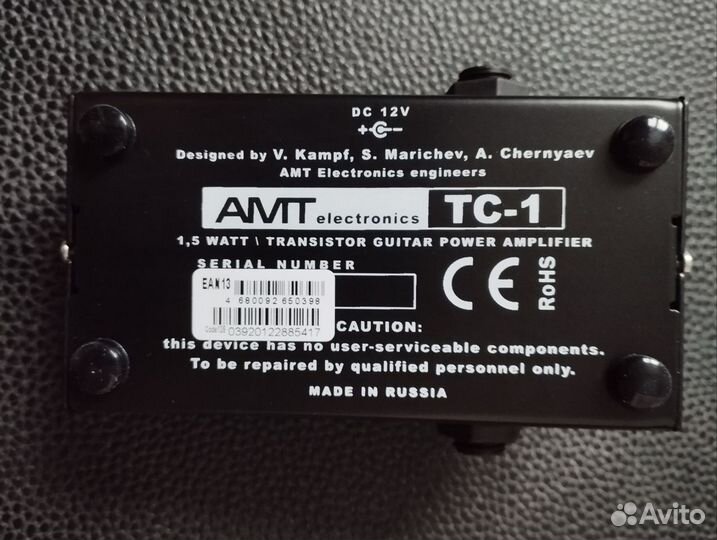 AMT Tubecake 1,5W усилитель мощности