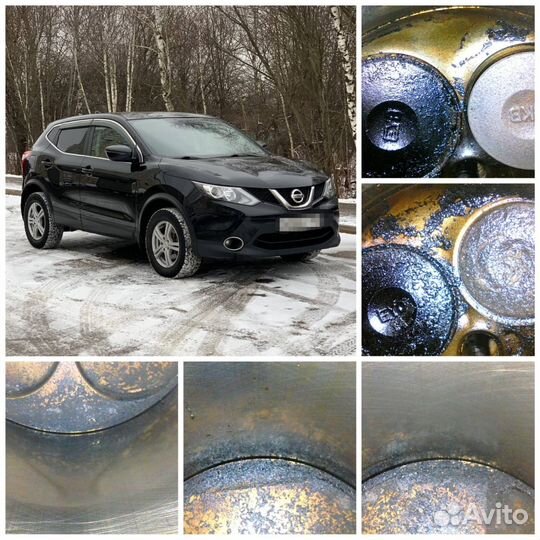 Замер компрессии/Эндоскопия с выездом