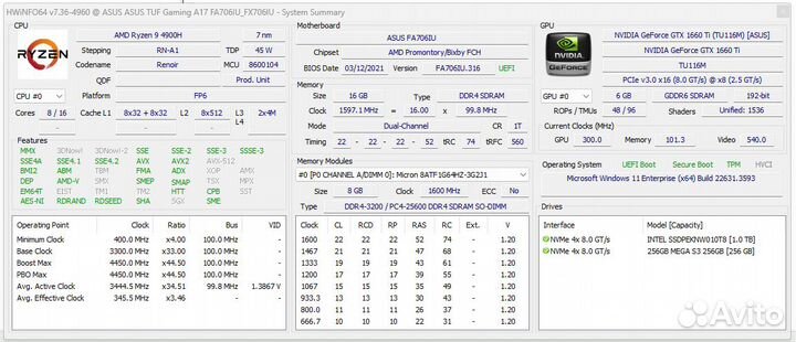 Ноутбук asus TUF Gaming A17 (FX706IU-H7181)