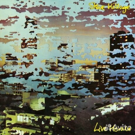Steve hillage - Live Herald (2LP, Used)