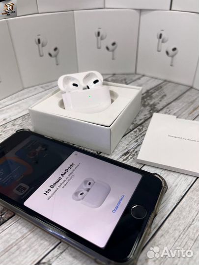 AirPods 3 premium лучший подарок