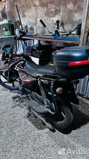 Мопед Минск бу