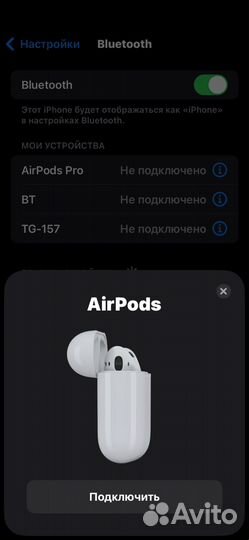 Наушники apple airpods