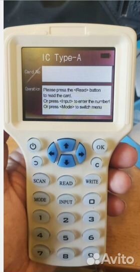 Дубликатор ключей домофона