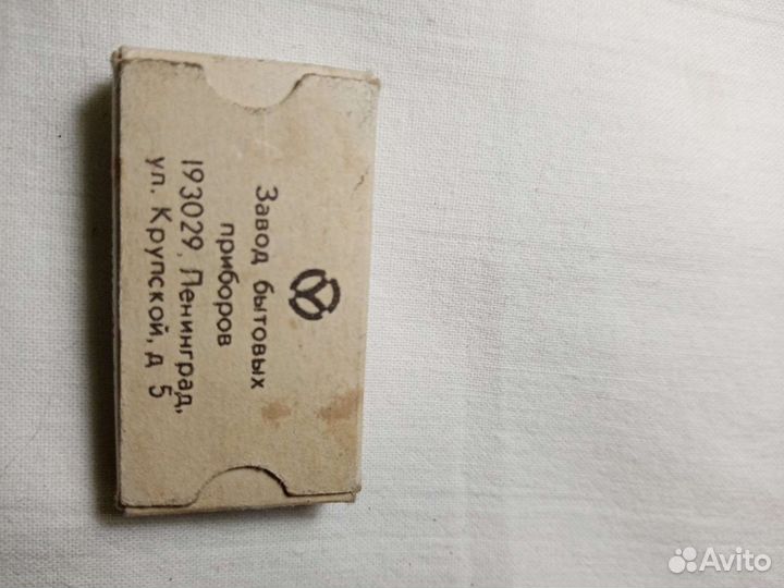 Всякая старина