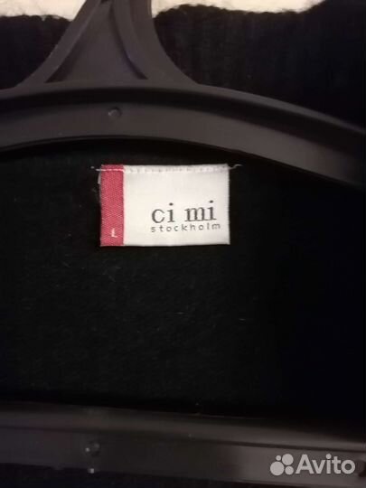 Болеро чёрное