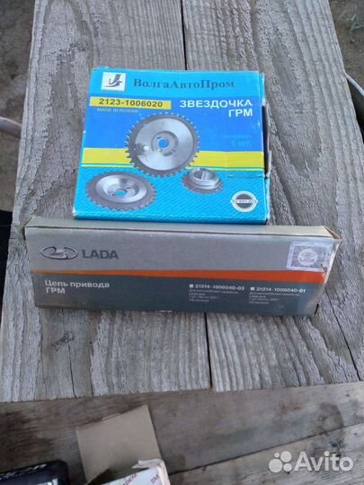 Комплект грм однорядный на ниву