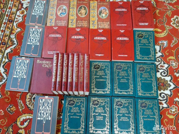 Книги классика