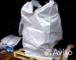 Биг бэги новые
