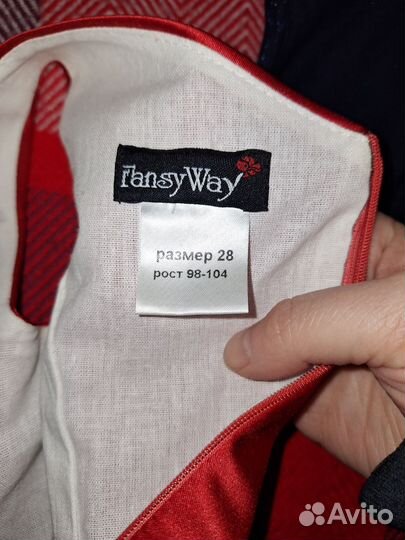 Платье для девочки 98/104 (+кофта, +туфли)