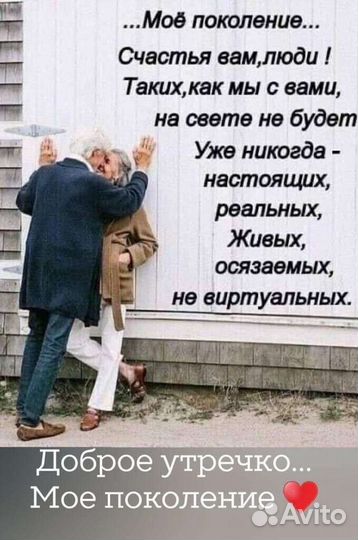 Юбки