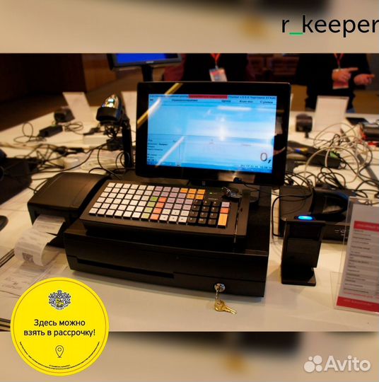 Комплект r keeper