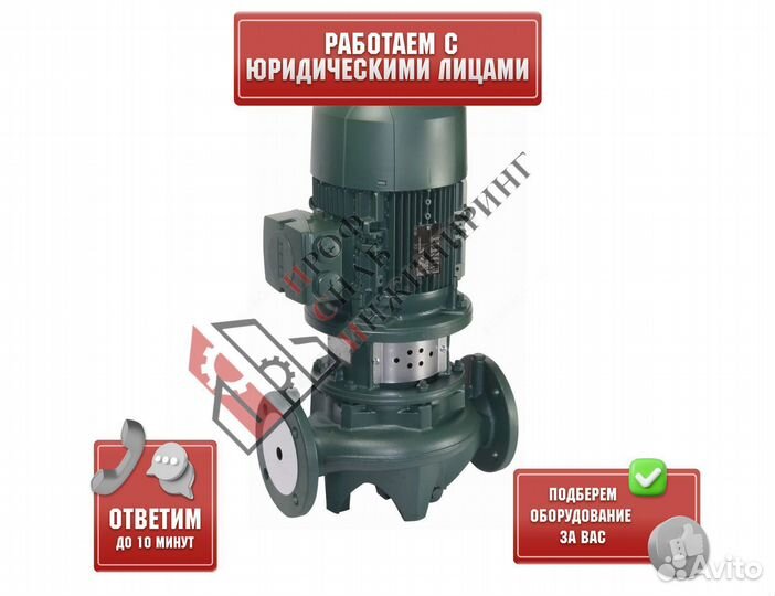 Насос CP 40/1900 T 230/400/50 IE3 PN10 3x230-400В