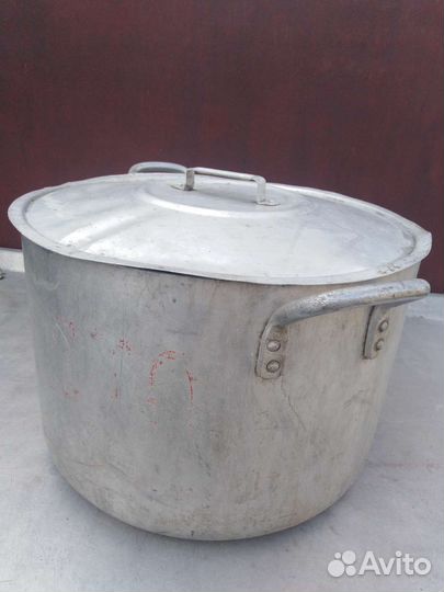 Кастрюля алюминиевая бу 50л