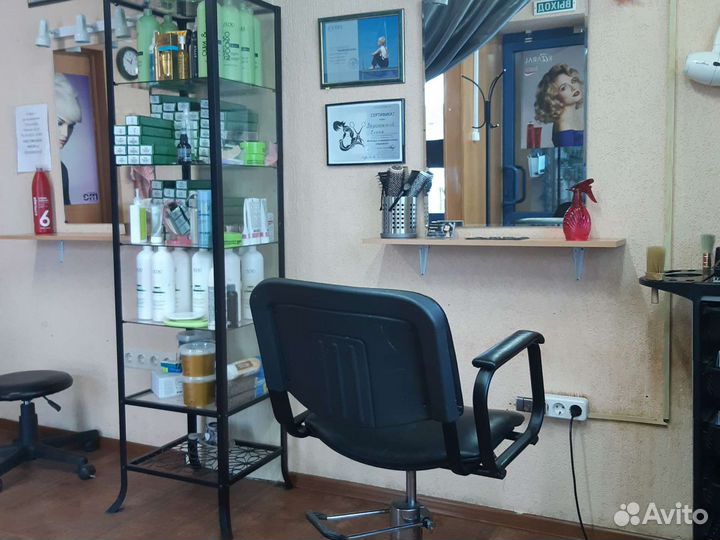 Парикмахерская