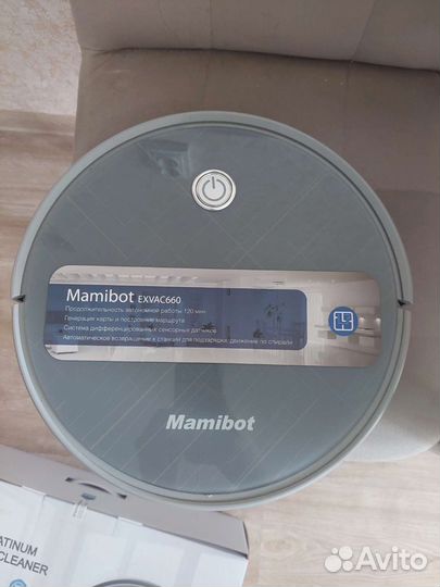 Робот-пылесос Mamibot exvac660 серый