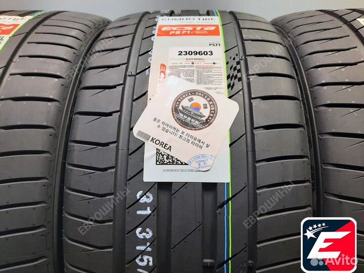 Kumho Ecsta PS71 285/35 R18 101Y