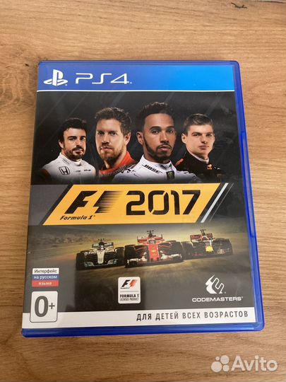 Игра для приставки формула 2017