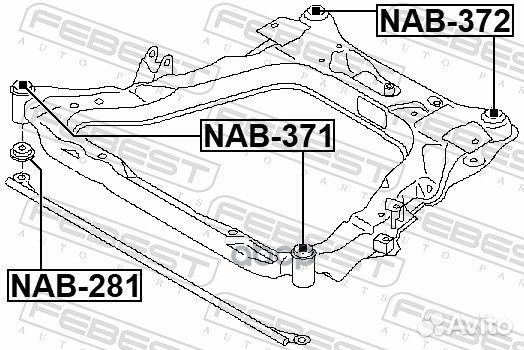 Сайлентблок подрамника зад прав/лев NAB-372