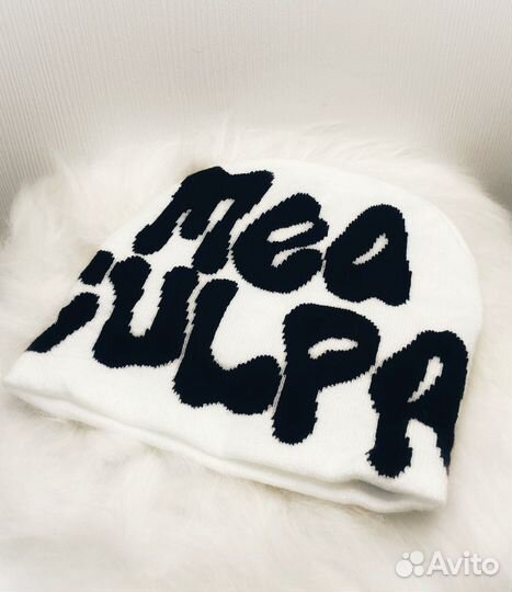 Мужская зимняя шапка