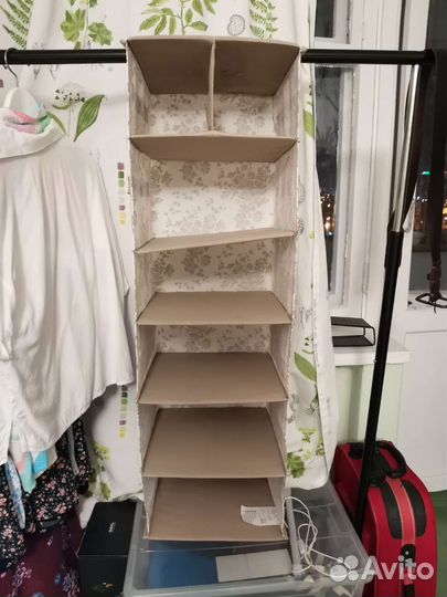 Подвесной модуль для хранения IKEA икеа икея