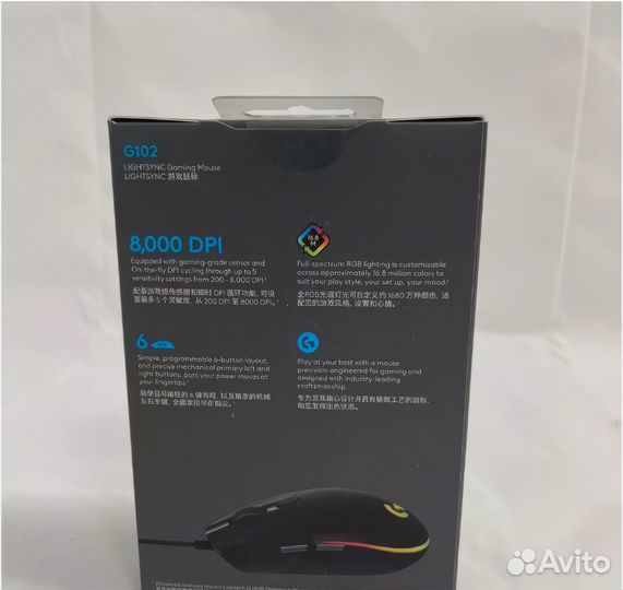 Игровая мышь logitech g102